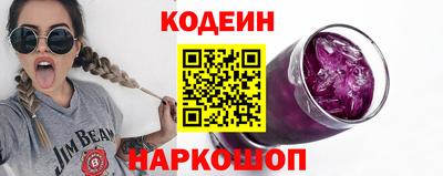 кокаин VHQ Балашиха