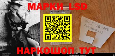 кокаин VHQ Балашиха