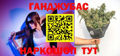 хмурый Балахна