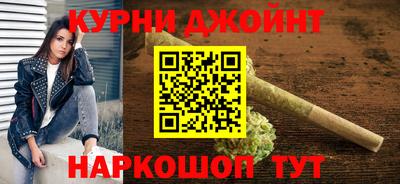 кокаин VHQ Балашиха