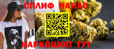 кокаин VHQ Балашиха