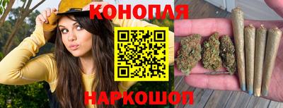 кокаин VHQ Балашиха