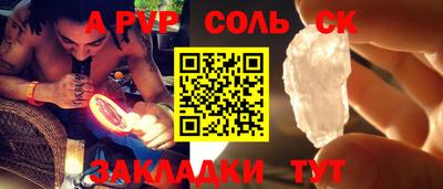 кокаин VHQ Балашиха