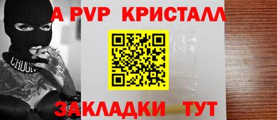 кокаин VHQ Балашиха