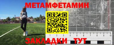 кокаин VHQ Балашиха