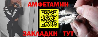 кокаин VHQ Балашиха