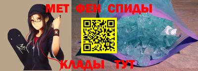 кокаин VHQ Балашиха