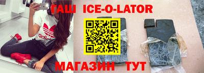 хмурый Балахна