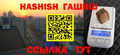 хмурый Балахна