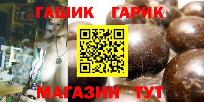 хмурый Балахна