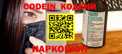 кокаин VHQ Балашиха