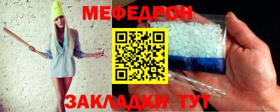 кокаин VHQ Балашиха