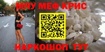 бутик Балаково