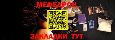 кокаин VHQ Балашиха