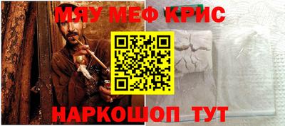 кокаин VHQ Балашиха