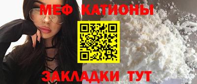 кокаин VHQ Балашиха