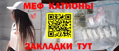 бутик Балаково